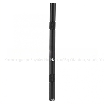 Σκουλαρίκια διπλής κεφαλής με καπάκι, Σειρά αφαίρεσης αυτιού ρολογιού, Σειρά αυτιού ρολογιού, Σειρά αφαίρεσης ζώνης, Εργαλείο επισκευής ρολογιού