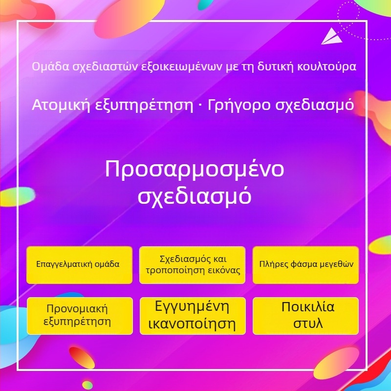 Διασυνοριακή Νέα Ξύλινη Καταχώριση για την Ημέρα του Αγίου Πατρικίου Διακόσμηση Τοίχου Σαλόνι Κρεμαστό Διακοσμητικό Ξύλινο Πορτάκι