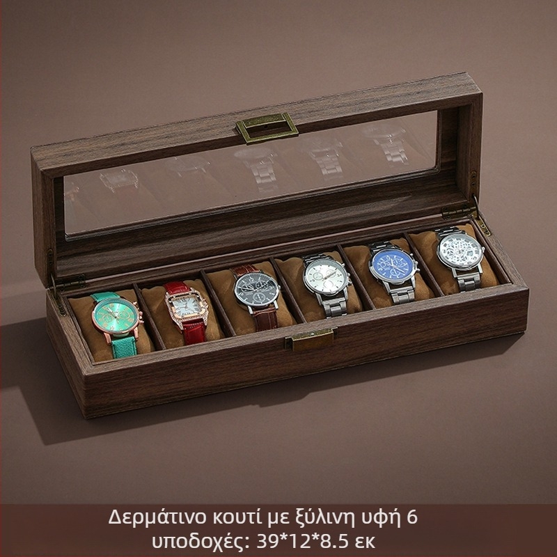 Vintage κουτί αποθήκευσης ρολογιών από ξύλο, δερμάτινο κουτί αποθήκευσης πολλαπλών ρολογιών, μηχανικό κουτί κοσμημάτων για ρολόγια χειρός υψηλής ποιότητας, μεγάλης χωρητικότητας