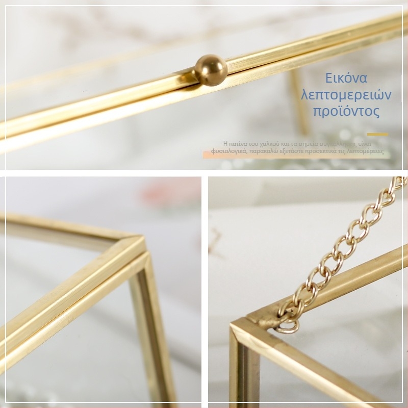 Ins Style Nordic Brass Ορθογώνιο Γυάλινο Κουτί Κοσμημάτων με Καπάκι, Αδιάβροχο, Μικρό, Εξαιρετικό, Απλό, Κοσμηματοπωλείο