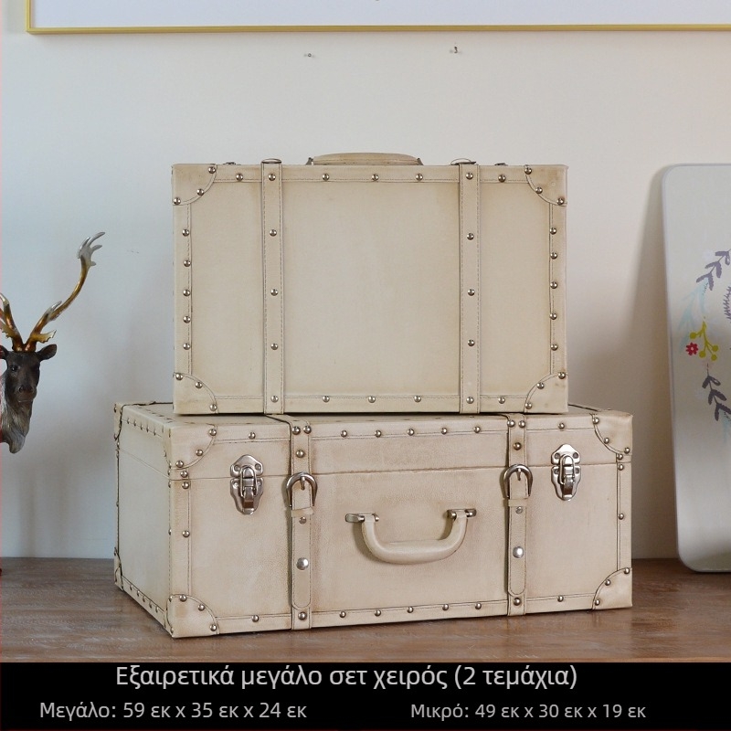 Ρετρό Νοσταλγικό Παλιομοδίτικο Ξύλινο Βαλιτσάκι Κουτί Αποθήκευσης Ξύλινο Κουτί Αποθήκευσης Δημιουργικά Αξεσουάρ Δερμάτινο Κουτί Στολίδια