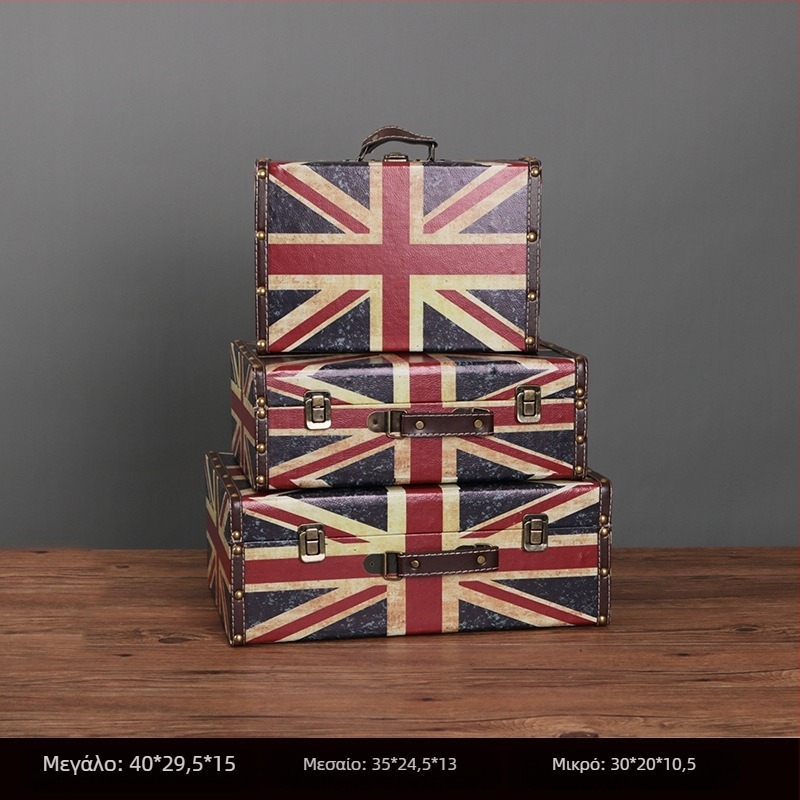Ρετρό Νοσταλγικό Παλιομοδίτικο Ξύλινο Βαλιτσάκι Κουτί Αποθήκευσης Ξύλινο Κουτί Αποθήκευσης Δημιουργικά Αξεσουάρ Δερμάτινο Κουτί Στολίδια