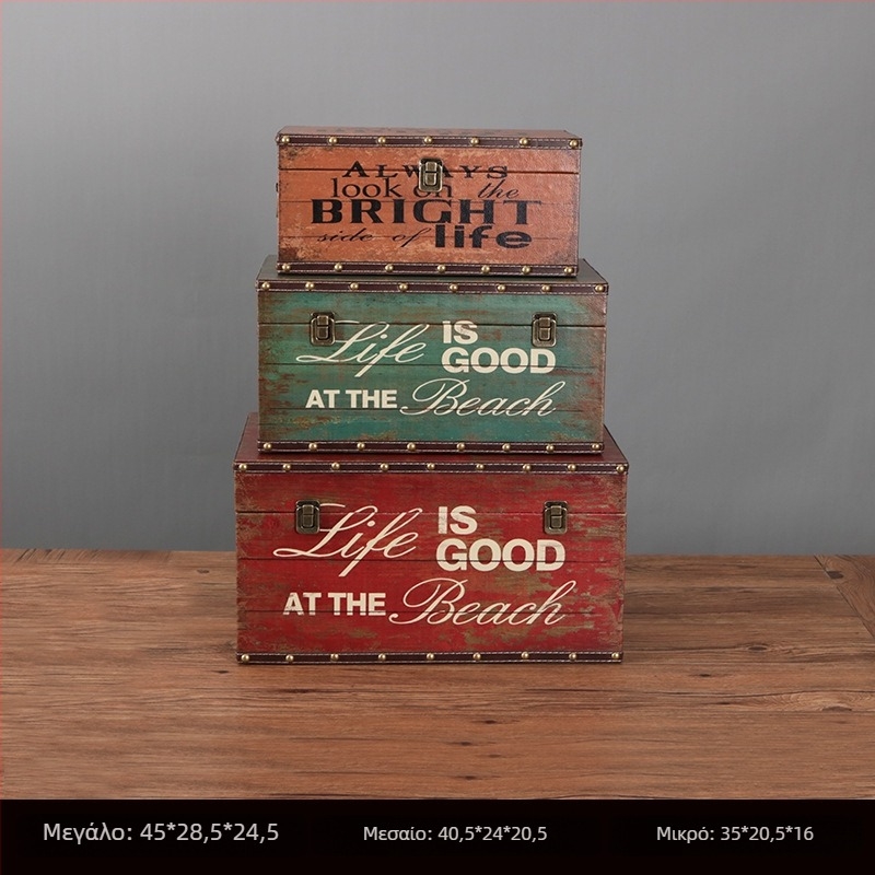 Ρετρό Νοσταλγικό Παλιομοδίτικο Ξύλινο Βαλιτσάκι Κουτί Αποθήκευσης Ξύλινο Κουτί Αποθήκευσης Δημιουργικά Αξεσουάρ Δερμάτινο Κουτί Στολίδια