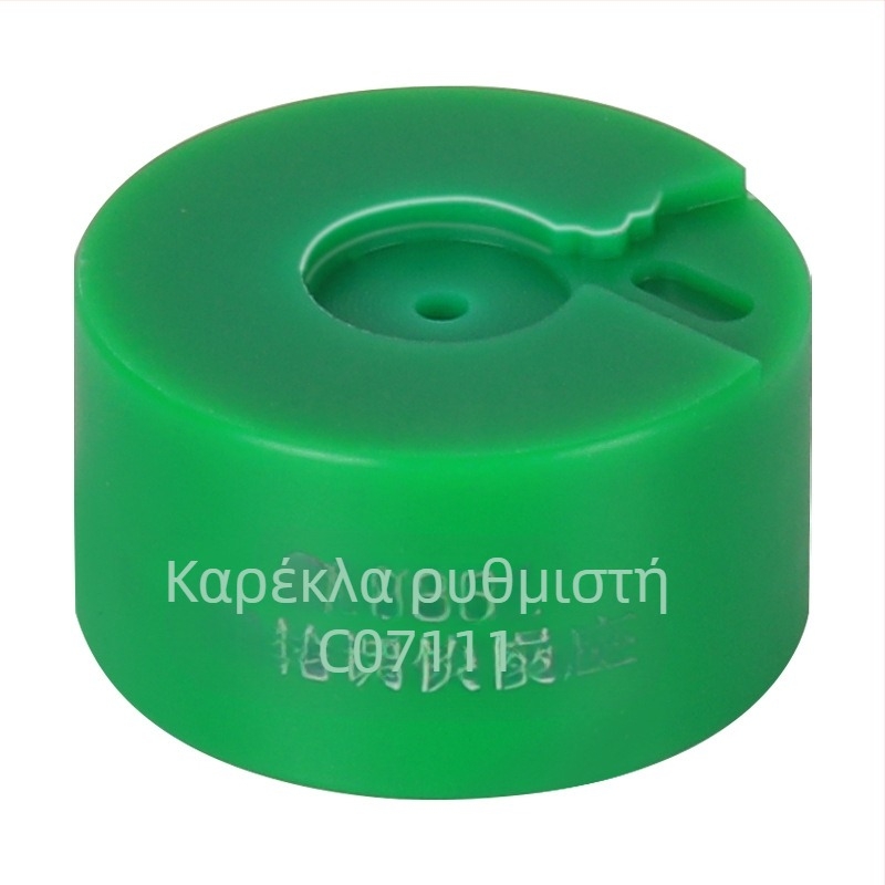 Επισκευή τραπεζιού, εγκατάσταση τροχού ζυγοστάθμισης 2829, αποσυναρμολόγηση και συναρμολόγηση ελατηρίου μαλλιών 2824, εργαλείο τροχού ζυγοστάθμισης 7750/NH35, βάση γρήγορης εγκατάστασης