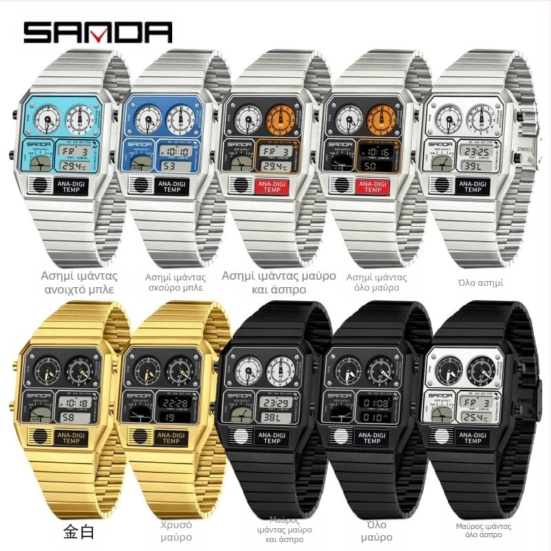 Ηλεκτρονικό ρολόι Sanda με διασυνοριακό θερμομετρικό ρολόι έκρηξης, χρονογράφου, πολυλειτουργικό ανδρικό ρολόι, ρετρό τετράγωνο, αδιάβροχο ανδρικό ρολόι