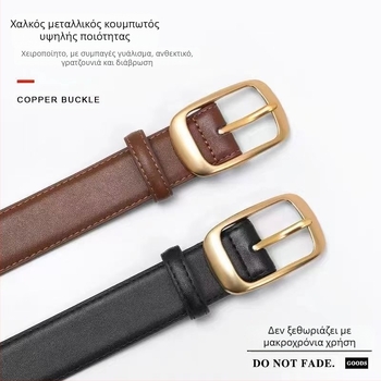 New Belt Internet Celebrity Popular Fashion Simple Buckle Belt Γυναικεία Πολυχρηστικά Διακοσμητικά Τζιν Cross-Border Spot Χονδρική
