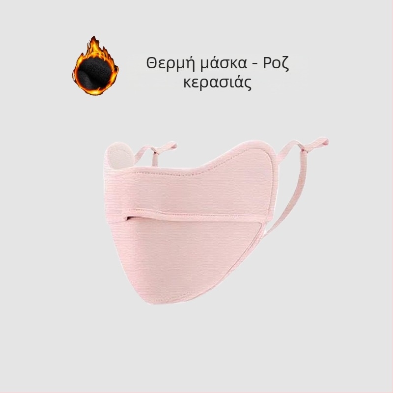Ζεστή μάσκα χειμερινών χόνδρων, ανθεκτική στο κρύο, προστασία γωνιών ματιών, γυναικεία μάσκα ιππασίας 3D, αντιανεμική, παχύρρευστη, τρισδιάστατη, πλενόμενη