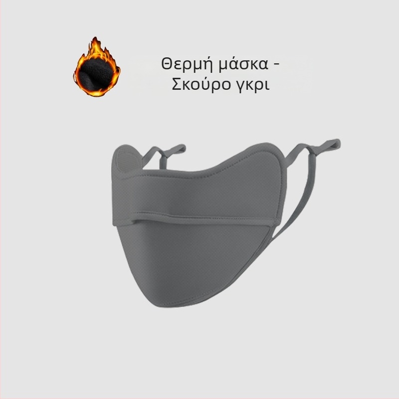 Ζεστή μάσκα χειμερινών χόνδρων, ανθεκτική στο κρύο, προστασία γωνιών ματιών, γυναικεία μάσκα ιππασίας 3D, αντιανεμική, παχύρρευστη, τρισδιάστατη, πλενόμενη