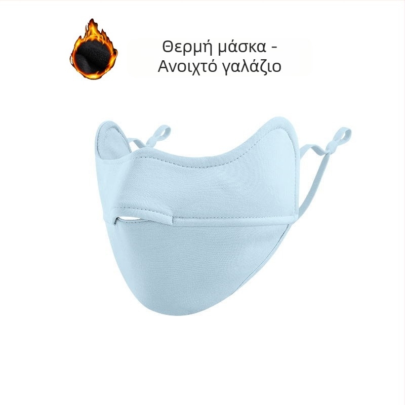 Ζεστή μάσκα χειμερινών χόνδρων, ανθεκτική στο κρύο, προστασία γωνιών ματιών, γυναικεία μάσκα ιππασίας 3D, αντιανεμική, παχύρρευστη, τρισδιάστατη, πλενόμενη
