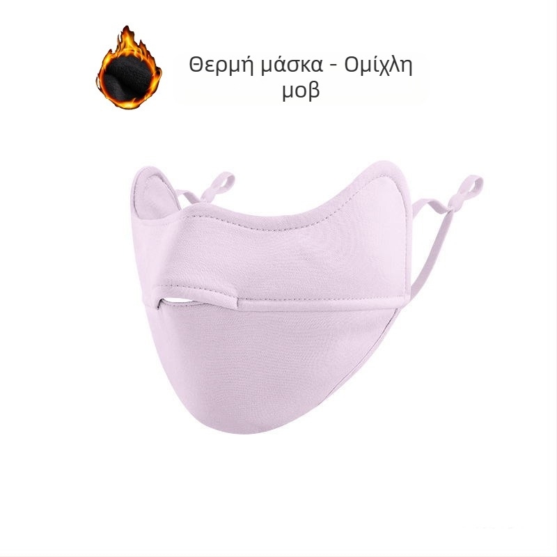 Ζεστή μάσκα χειμερινών χόνδρων, ανθεκτική στο κρύο, προστασία γωνιών ματιών, γυναικεία μάσκα ιππασίας 3D, αντιανεμική, παχύρρευστη, τρισδιάστατη, πλενόμενη