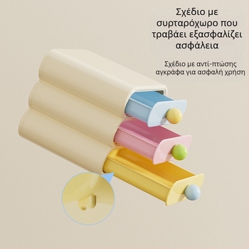 Κουτί αποθήκευσης καλλυντικών για την αρχή της σχολικής σεζόν, Κουτί αποθήκευσης γραφείου για το σπίτι υψηλής ποιότητας, Ράφι αποθήκευσης καλλυντικών