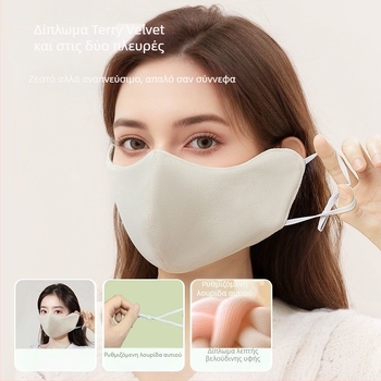 Αντιανεμική μάσκα χειμερινής χρήσης με επένδυση fleece, παχύρρευστη στερεοφωνική μάσκα 3D, σχεδιασμός γωνίας ματιών, αντιανεμική μάσκα που αναπνέει για βόλτα