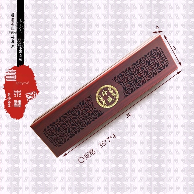 Εργοστάσιο Χονδρικής Συσκευασίας Μαργαριταριών Κουτί με χάντρες Βούδα από νεφρίτη Κοσμήματα Κουτί δώρου Σετ κοσμημάτων Κουτί εμφάνισης Προσαρμοσμένο