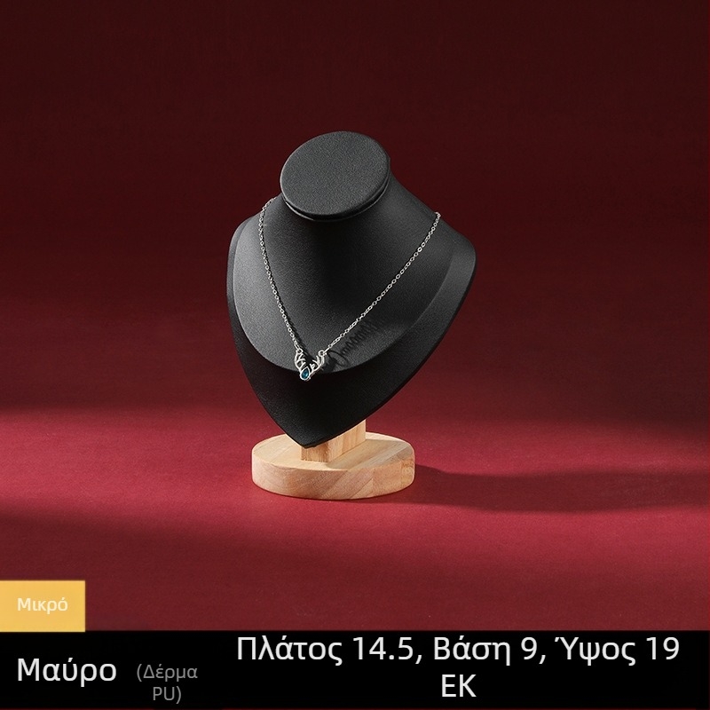 Υψηλής ποιότητας μασίφ ξύλινο πορτρέτο μοντέλο κοσμημάτων ράφι κολιέ βιτρίνα κοσμημάτων στηρίγματα κοσμημάτων βιτρίνα ραφιών κοσμημάτων