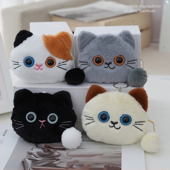 Διασυνοριακή τσάντα ακουστικών με κέρματα για παιδιά, τσάντα κέρματος, φοιτητής, πορτοφόλι, μπρελόκ, χονδρική πώληση