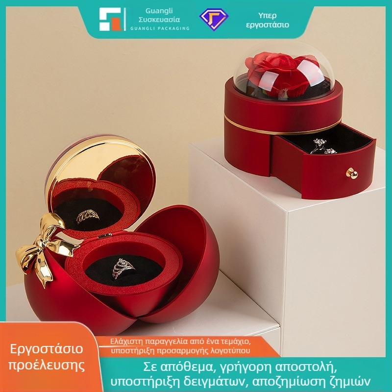 Διασυνοριακό ζεστό σφαιρικό τόξο μαγνητικό κουτί λουλουδιών κοσμημάτων Tanabata κουτί πρότασης γάμου για την ημέρα του Αγίου Βαλεντίνου κουτί δαχτυλιδιών κολιέ κουτί κοσμημάτων