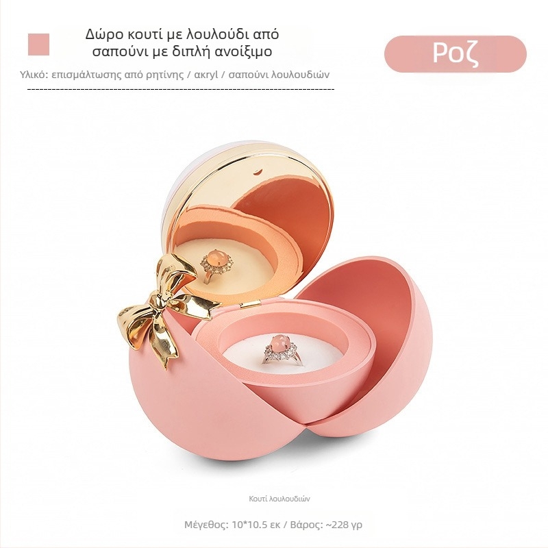 Διασυνοριακό ζεστό σφαιρικό τόξο μαγνητικό κουτί λουλουδιών κοσμημάτων Tanabata κουτί πρότασης γάμου για την ημέρα του Αγίου Βαλεντίνου κουτί δαχτυλιδιών κολιέ κουτί κοσμημάτων