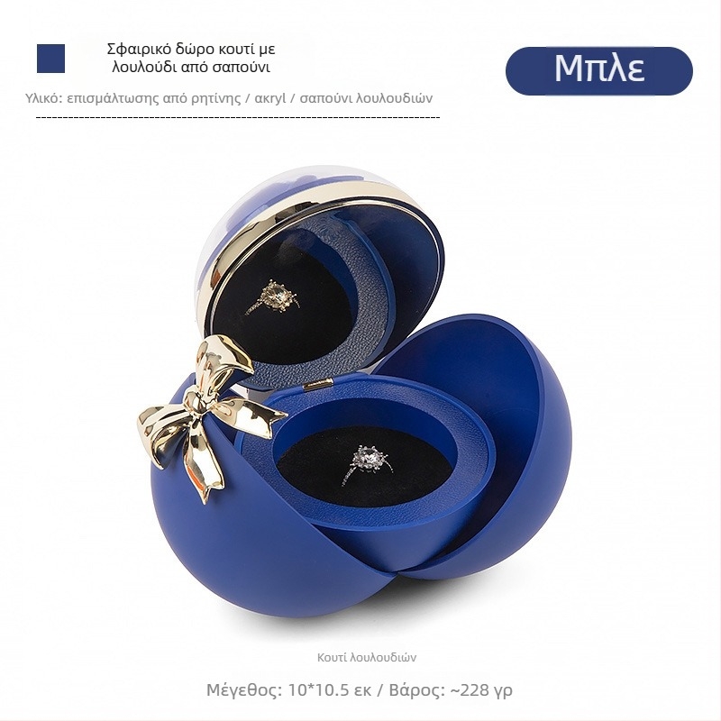 Διασυνοριακό ζεστό σφαιρικό τόξο μαγνητικό κουτί λουλουδιών κοσμημάτων Tanabata κουτί πρότασης γάμου για την ημέρα του Αγίου Βαλεντίνου κουτί δαχτυλιδιών κολιέ κουτί κοσμημάτων