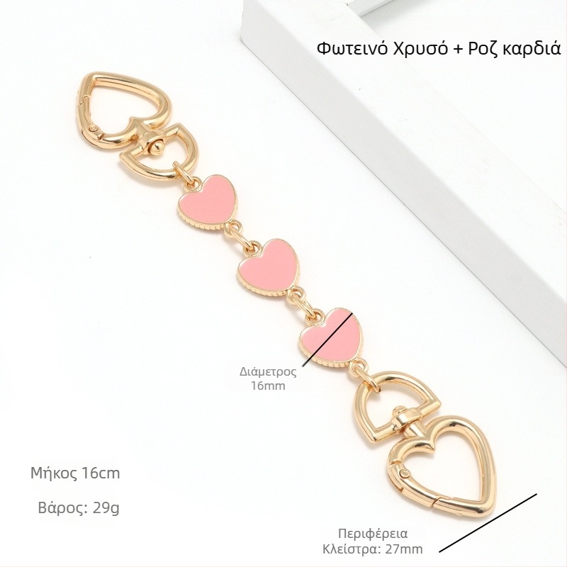 Τσάντα με εκτεταμένη αλυσίδα, τσάντα Mahjong, τσάντα Dionyor, ιμάντας ώμου μασχάλης, μεταμόρφωση, αλυσίδα καρδιάς, φεγγάρι, αξεσουάρ, διακόσμηση, αλυσίδα μαργαριταριών