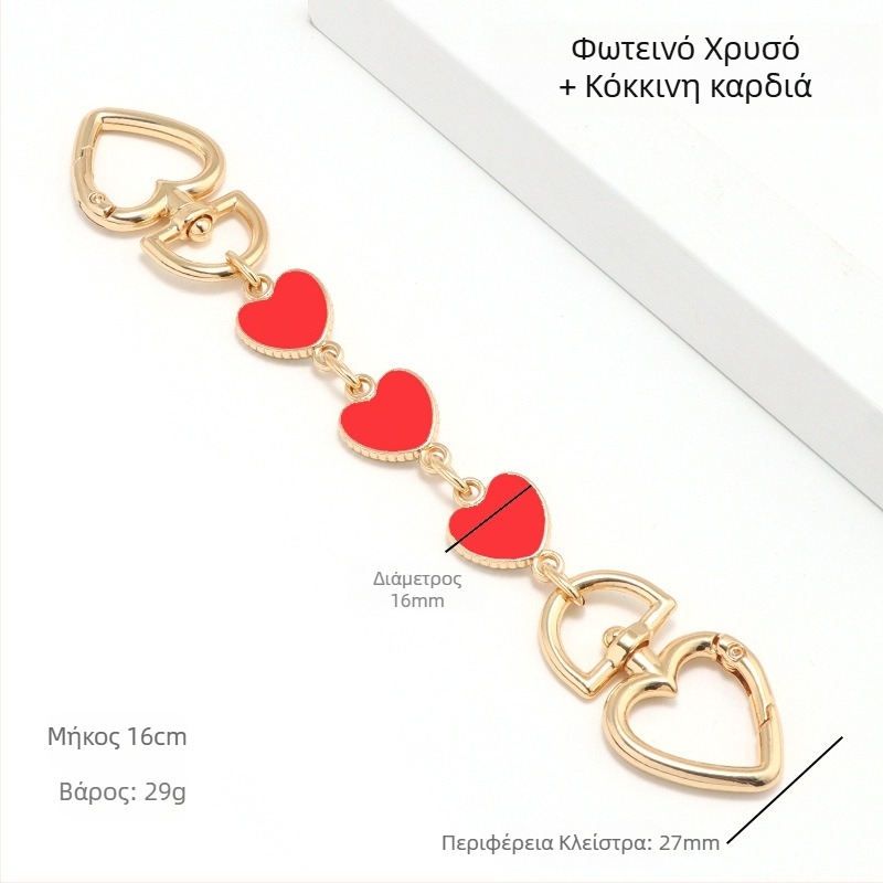 Τσάντα με εκτεταμένη αλυσίδα, τσάντα Mahjong, τσάντα Dionyor, ιμάντας ώμου μασχάλης, μεταμόρφωση, αλυσίδα καρδιάς, φεγγάρι, αξεσουάρ, διακόσμηση, αλυσίδα μαργαριταριών