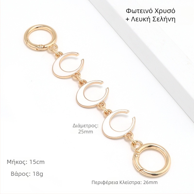 Τσάντα με εκτεταμένη αλυσίδα, τσάντα Mahjong, τσάντα Dionyor, ιμάντας ώμου μασχάλης, μεταμόρφωση, αλυσίδα καρδιάς, φεγγάρι, αξεσουάρ, διακόσμηση, αλυσίδα μαργαριταριών