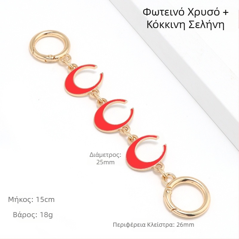 Τσάντα με εκτεταμένη αλυσίδα, τσάντα Mahjong, τσάντα Dionyor, ιμάντας ώμου μασχάλης, μεταμόρφωση, αλυσίδα καρδιάς, φεγγάρι, αξεσουάρ, διακόσμηση, αλυσίδα μαργαριταριών