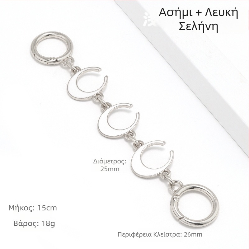 Τσάντα με εκτεταμένη αλυσίδα, τσάντα Mahjong, τσάντα Dionyor, ιμάντας ώμου μασχάλης, μεταμόρφωση, αλυσίδα καρδιάς, φεγγάρι, αξεσουάρ, διακόσμηση, αλυσίδα μαργαριταριών