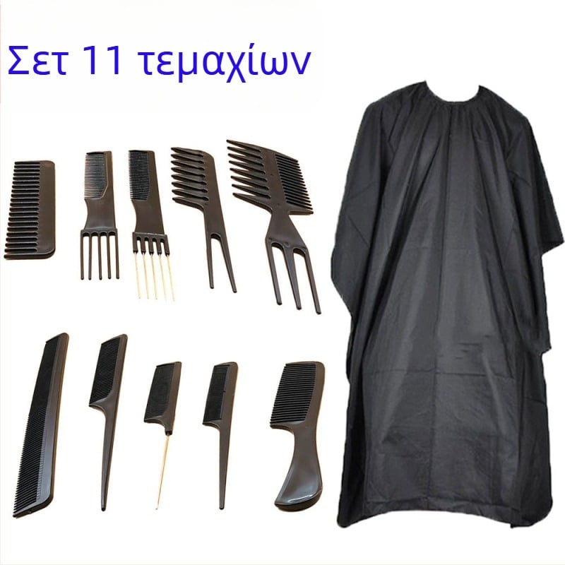 Amazon Hot Selling Ανδρικά Εργαλεία Κουρείου Σετ Styling Γενειάδα Χτένα Ξυρίσματος Υφάσματα Κομμωτικής Σάλι Βαφής Μαλλιών