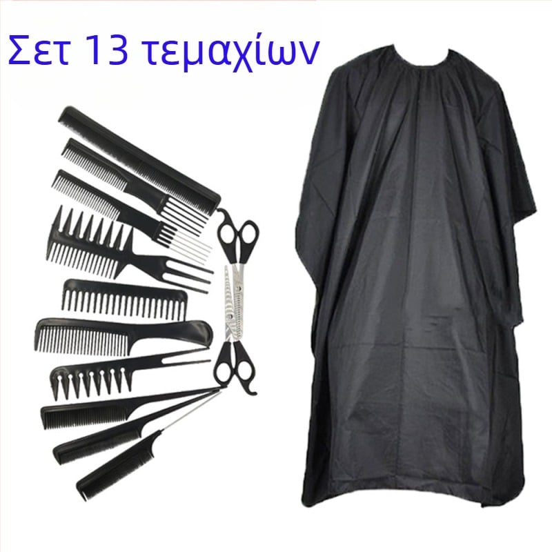 Amazon Hot Selling Ανδρικά Εργαλεία Κουρείου Σετ Styling Γενειάδα Χτένα Ξυρίσματος Υφάσματα Κομμωτικής Σάλι Βαφής Μαλλιών