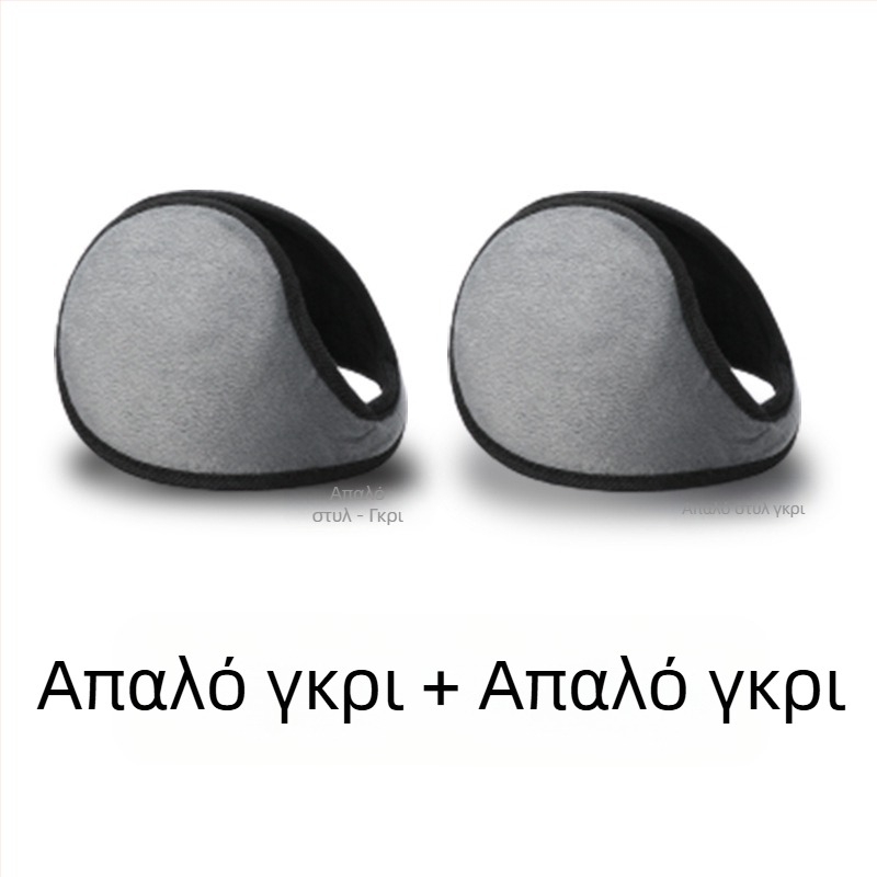 Ζεστές ωτοασπίδες, γυναικείες χειμωνιάτικες ωτοασπίδες, κορεάτικες χαριτωμένες ωτοασπίδες, παιδικές ωτοασπίδες, ανδρικές ωτοασπίδες, χειμωνιάτικες ωτοασπίδες
