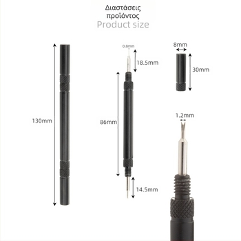 Εργαλείο επισκευής ρολογιών, ανταλλακτικό αυτιών, ιμάντας αλλαγής ρολογιών, αντικατάσταση μεταλλικών αυτιών, διπλό ελατήριο αυτιών, εργαλείο αφαίρεσης αυτιών