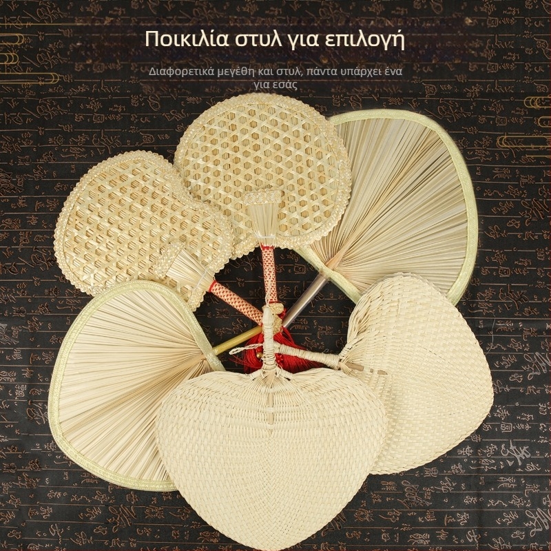 Fan Big Cattail Fan Banana Fan Jigong Fan Sunflower Fan Old Man Old Man Handmade Fan Painting Fan Brown Leaf Barbecue Fan