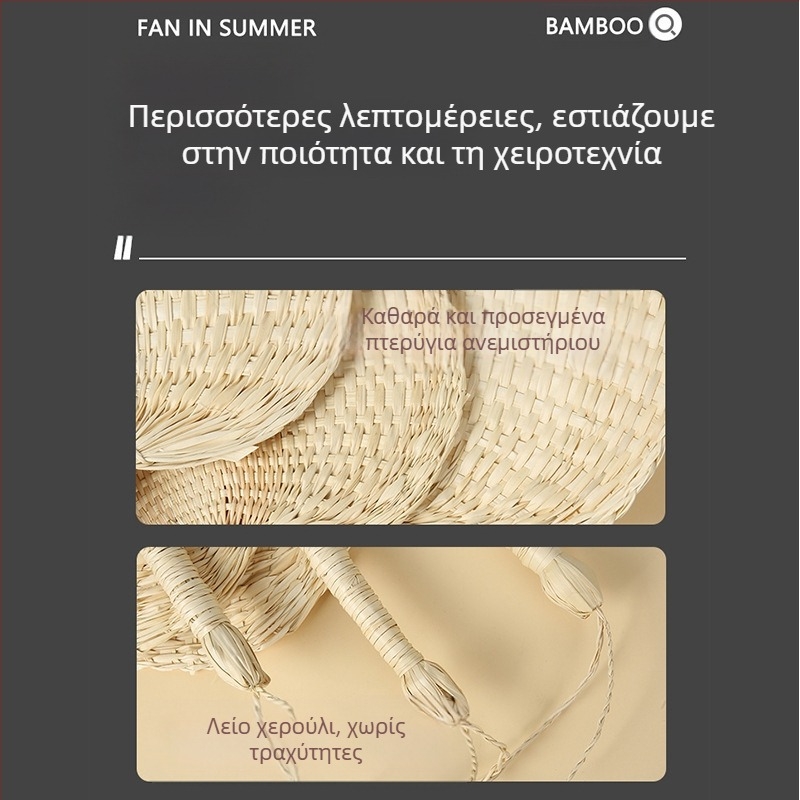 Fan Big Cattail Fan Banana Fan Jigong Fan Sunflower Fan Old Man Old Man Handmade Fan Painting Fan Brown Leaf Barbecue Fan