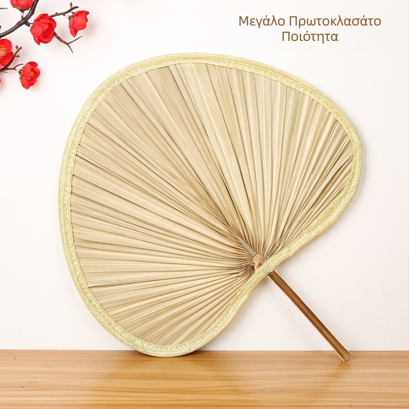 Fan Big Cattail Fan Banana Fan Jigong Fan Sunflower Fan Old Man Old Man Handmade Fan Painting Fan Brown Leaf Barbecue Fan