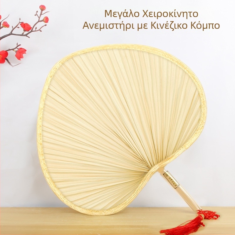 Fan Big Cattail Fan Banana Fan Jigong Fan Sunflower Fan Old Man Old Man Handmade Fan Painting Fan Brown Leaf Barbecue Fan