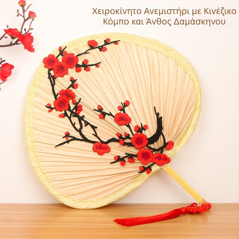 Fan Big Cattail Fan Banana Fan Jigong Fan Sunflower Fan Old Man Old Man Handmade Fan Painting Fan Brown Leaf Barbecue Fan
