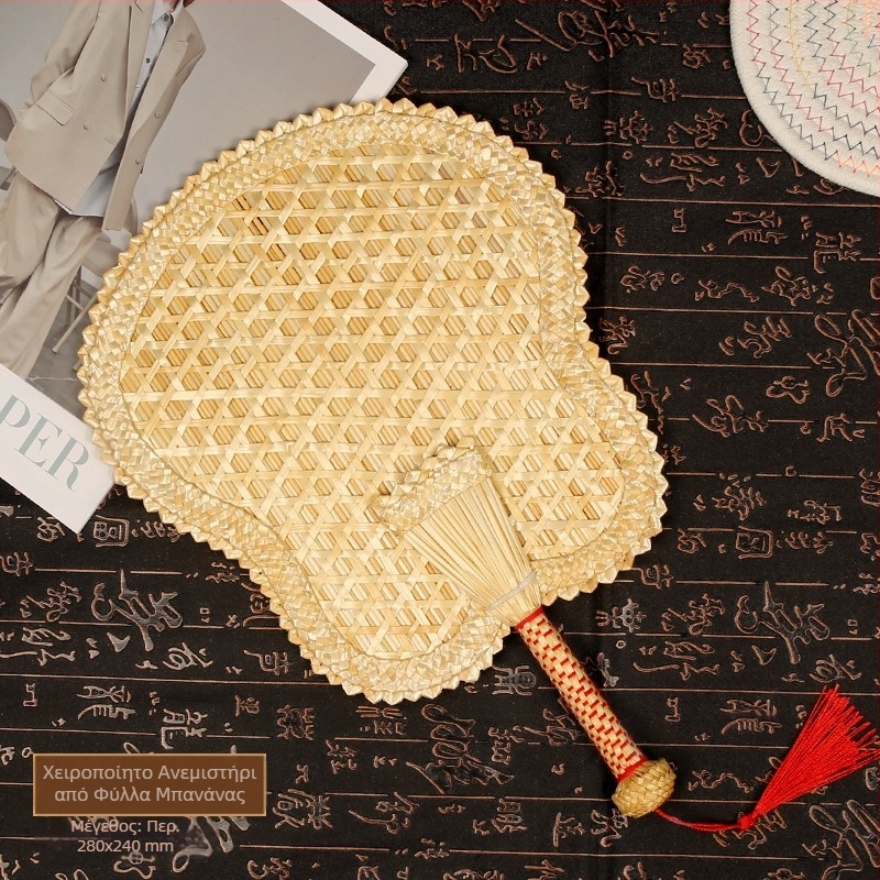 Fan Big Cattail Fan Banana Fan Jigong Fan Sunflower Fan Old Man Old Man Handmade Fan Painting Fan Brown Leaf Barbecue Fan