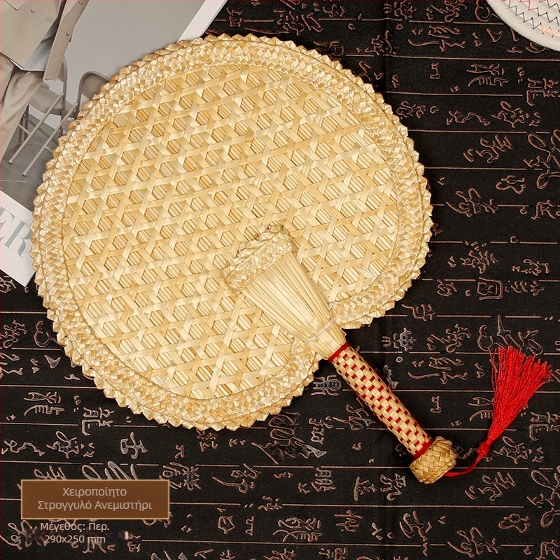Fan Big Cattail Fan Banana Fan Jigong Fan Sunflower Fan Old Man Old Man Handmade Fan Painting Fan Brown Leaf Barbecue Fan