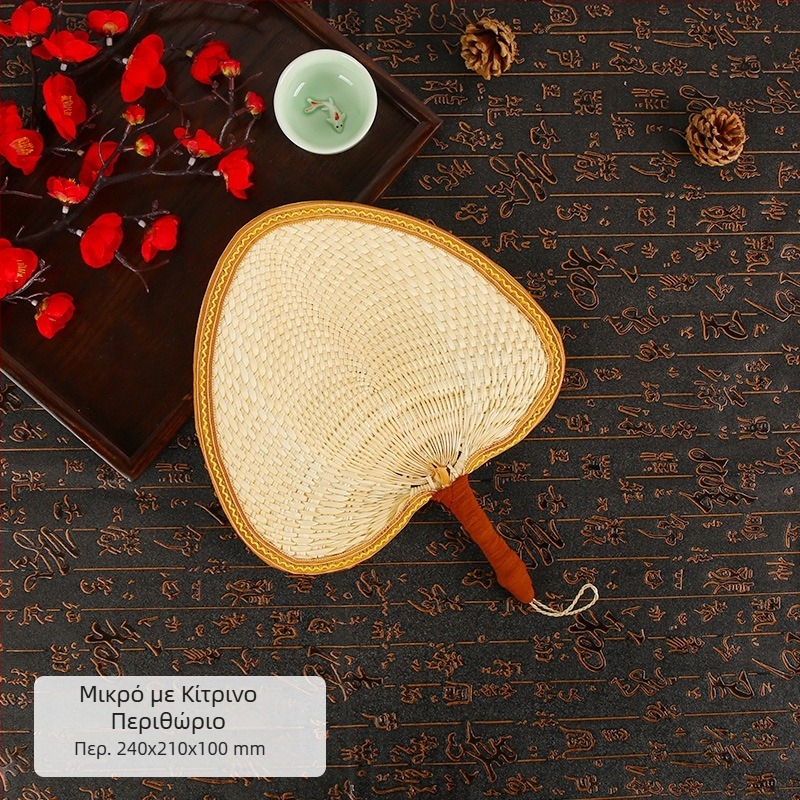 Fan Big Cattail Fan Banana Fan Jigong Fan Sunflower Fan Old Man Old Man Handmade Fan Painting Fan Brown Leaf Barbecue Fan