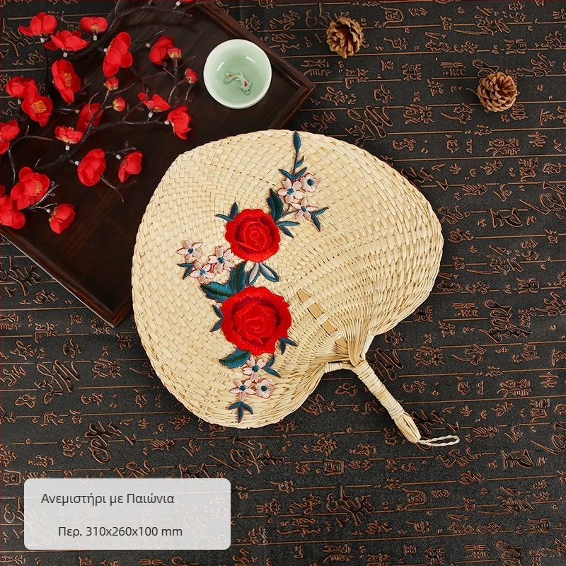 Fan Big Cattail Fan Banana Fan Jigong Fan Sunflower Fan Old Man Old Man Handmade Fan Painting Fan Brown Leaf Barbecue Fan