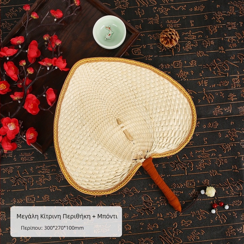 Fan Big Cattail Fan Banana Fan Jigong Fan Sunflower Fan Old Man Old Man Handmade Fan Painting Fan Brown Leaf Barbecue Fan