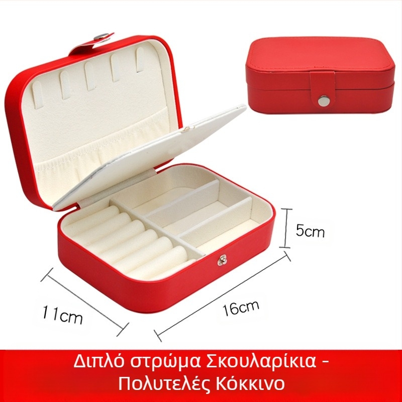 Κορεάτικο στυλ Amazon κουτί αποθήκευσης κοσμημάτων σκουλαρίκια δαχτυλιδιών Ευρωπαϊκό κουτί αποθήκευσης κοσμημάτων χονδρικής διπλό στρώμα κουτί αποθήκευσης κοσμημάτων