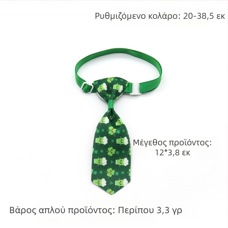 Στολή για γιορτές, κολάρο με τετράφυλλο τριφύλλι, ιρλανδικό τριφύλλι φεστιβάλ, γραβάτα σκύλου, παπιγιόν γάτας, ημέρα του Αγίου Πατρικίου