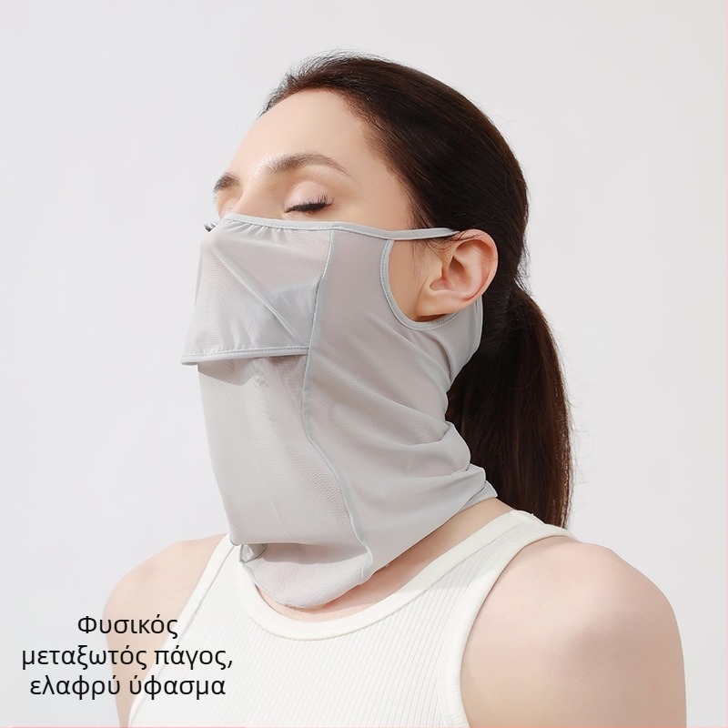 Μάσκα Summer Ice Silk για γυναίκες, αναπνεύσιμη, λεπτή, γρήγορης ξήρανσης, για υπαίθριες δραστηριότητες, γυμναστική, ψάρεμα και ποδηλασία, για άνδρες
