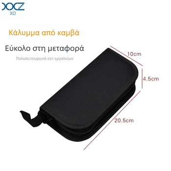 Εργαλείο επισκευής ρολογιών Κιτ επισκευής ρολογιών Κιτ εργαλείου επισκευής ρολογιών Συνδυασμός αφαίρεσης και αντικατάστασης μπαταρίας TZ1-077