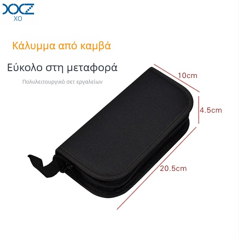 Εργαλείο επισκευής ρολογιών Κιτ επισκευής ρολογιών Κιτ εργαλείου επισκευής ρολογιών Συνδυασμός αφαίρεσης και αντικατάστασης μπαταρίας TZ1-077