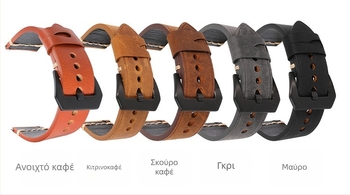 Δερμάτινο λουράκι Crazy Horse απευθείας από το εργοστάσιο 22, 20 χιλιοστά από πραγματικό δέρμα αγελάδας, έξυπνο λουράκι γρήγορης απελευθέρωσης, ρετρό ανδρικό