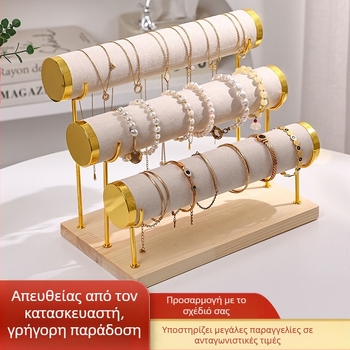 Ράφι επίδειξης βραχιολιών Μεταλλική πολυστρωματική βάση επίδειξης κοσμημάτων βραχιολιών Ράφι αποθήκευσης βραχιολιών ρολογιών σκάλας Βελούδινη βάση κοσμημάτων