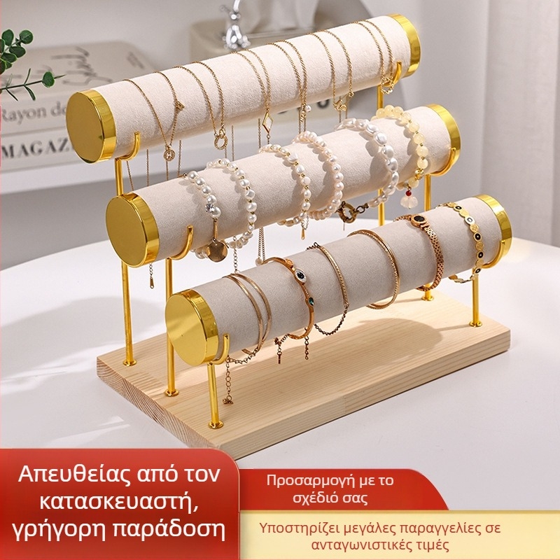 Ράφι επίδειξης βραχιολιών Μεταλλική πολυστρωματική βάση επίδειξης κοσμημάτων βραχιολιών Ράφι αποθήκευσης βραχιολιών ρολογιών σκάλας Βελούδινη βάση κοσμημάτων