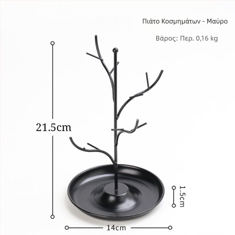 Ελαφριά πολυτελής θήκη κοσμημάτων Σκανδιναβική θήκη επίδειξης κλειδιών Οικιακή πολυλειτουργική αποθήκευση κολιέ δαχτυλιδιών Ζεστά στολίδια πώλησης